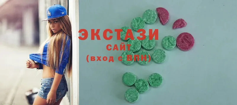 Экстази 300 mg  закладки  Алупка 